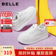 百麗簡(jiǎn)約厚底小白鞋25新款休閑增高板鞋B2597BM5 白色 38