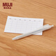 無(wú)印良品（MUJI） 自由日程表便簽紙 NDB67A0S 學(xué)生文具 便利貼 月記/13張