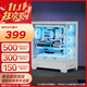 華碩A31 覽界機(jī)箱 雙面玻璃設(shè)計/支持背插主板/10Gbps Type-C接口/360水冷/免工具拆卸 A31覽界機(jī)箱白色
