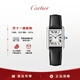 卡地亞(Cartier)瑞士手表坦克系列系列石英女表WSTA0110 禮物