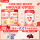 貝因美愛(ài)加3-6歲兒童成長(cháng)奶粉調制乳粉4段800g 免疫成長(cháng)奶粉含乳鐵蛋白