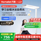 月影林之光護(hù)眼大路燈【國(guó)家補(bǔ)貼】?jī)和⑹阶o(hù)眼學(xué)習(xí)燈臺(tái)燈教室落地?zé)? title=