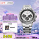 西鐵城（CITIZEN）手表男日韓表Promaster系列光動(dòng)能三眼盤時(shí)尚商務(wù)禮物CA4660-61A