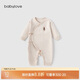 babylove新生兒連體衣春秋款純棉和尚服嬰兒衣服初生兒寶寶彩棉哈衣爬服