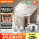 蘇泊爾（SUPOR）電飯煲0涂層無涂層家用3-4人316L不銹鋼IH加熱4L大容量圓厚釜內(nèi)膽玻璃面板智能多功能SF40HC4896