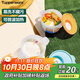特百惠（Tupperware）微波460ml*2可加熱水晶湯碗水果碗 學(xué)生上班族便攜飯盒 藍+橙色