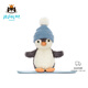 Jellycat花生企鵝雪板裝毛絨玩具安撫公仔禮物2025圣誕新品送禮生日禮物 灰色 Small