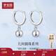 夢金園 銀耳環(huán)光面轉(zhuǎn)運(yùn)珠S925銀耳飾耳墜養(yǎng)耳棒女款送禮