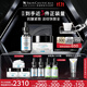 修麗可抗皺精華30ml+AGE面霜48ml護(hù)膚品玻色因抗老緊致生日禮物送女友