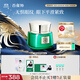 百雀羚眼霜 草本幀顏緊致淡紋修護眼霜15g緊致彈潤品質(zhì)國貨