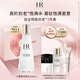 赫蓮娜HR小露珠飽滿水200ml抗皺緊致精華水護膚品化妝品送女友禮盒禮物