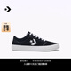 匡威（Converse）官方 Day One Classic經(jīng)典D1男女休閑板鞋A15625C A15625C 42