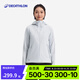 迪卡儂（DECATHLON）女士防曬防風(fēng)防潑水防紫外線夾克風(fēng)衣防曬衣外套H900-2025年新款 冰藍(lán)色 S