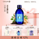 Oshadhi德國O家檀香純露爽膚水花水濕敷水護膚品化妝品節日禮物 微瑕 237ml