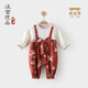 漢宮優(yōu)品嬰兒衣服新生兒假兩件背帶褲哈衣中國風(fēng)秋季爬服女寶寶秋裝連體衣 鶴報(bào)平安 90cm
