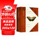 蝴蝶圣經(jīng)：牛津大學(xué)典藏圖譜（牛津大學(xué)自然史博物館“鎮館之寶”《瓊斯圖譜》完整收錄,約1600幅手繪完美復刻六大洲的856個(gè)絕美物種,贈蝴蝶主題書(shū)皮）