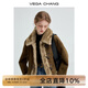 VEGA CHANG仿麂皮外套女2025秋冬新款牛角扣復(fù)古美拉德風(fēng)皮毛一體 復(fù)古棕 S