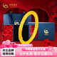 中國黃金（CHINA GOLD）足金999黃金戒指櫻花櫻為有你素圈指環(huán)對戒送女友七夕情人節(jié)禮物 金重約0.5g 12#【玫瑰花禮盒】 少退多補(bǔ)