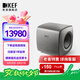 KEF KC62 大功率超低音揚聲器  HiFi家用客廳影音電視音響 家庭影院有源低音炮音箱 鈦灰色