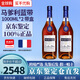 馬爹利藍帶XO級 法國進(jìn)口馬爹利名仕 白蘭地洋酒 350ml 700ml 1000ml 馬爹利藍帶XO級 1000mL 2瓶
