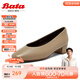 Bata淺口單鞋女秋季商場(chǎng)新款通勤粗跟羊皮軟底奶奶鞋9301DCQ4 卡其 36