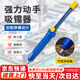 弘工手動(dòng)吸錫器 吸錫泵 吸錫槍 除錫按壓式大吸力焊接除錫工具
