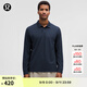 lululemon丨Pique 男士經(jīng)典剪裁珠地長袖休閑衫 LM3F74S 海軍藍 M