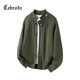 Cebrodz法國 立領(lǐng)開(kāi)衫毛衣外套男款高級感寬松純棉外穿針織衫上衣春秋 軍綠色 常規 2XL