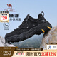 駱駝（CAMEL）【山城】男鞋戶(hù)外登山鞋網(wǎng)面透氣男士厚底跑步休閑運動(dòng)鞋子 G15S342004 夜黑色 四季款 43