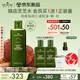 悅木之源（Origins）靈芝菌菇水200ml保濕爽膚水精華護膚品濕敷補水噴霧生日禮送女友