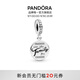 潘多拉（PANDORA）默契勛章吊飾飾品配件diy串珠生日禮物送女友 親朋好友 Onesize