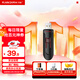 閃迪(SanDisk) 64GB USB3.0 U盤(pán)CZ600 小巧便攜 高速讀取 安全加密 廣泛兼容 學(xué)習辦公必備u盤(pán)