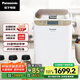 松下（Panasonic）面包機(jī) 烤面包機(jī) 家用全自動(dòng)變頻自動(dòng)投放 35個(gè)菜單 多功能和面500g SD-WTP1001