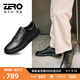 零度Zero休閑皮鞋男新款百搭商務(wù)皮鞋厚底緩震運(yùn)動(dòng)鞋輕便耐磨休閑鞋 黑色 39 (245mm)
