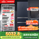 西門子（SIEMENS）406升靈動(dòng)儲(chǔ)鮮寬幅變溫鉑金抗菌凈味四開門多門冰箱家電國(guó)家補(bǔ)貼 大容量一級(jí)能效湖蘊(yùn)藍(lán)KG405951VC