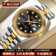 勞力士王子日志系列瑞士手表男士全自動(dòng)機械表防水鑲鉆商務(wù)十大名表專(zhuān)用男表 R6.921.6.699間金黑面-標準版 42mm