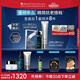修麗可AGE精華30ml+防曬小銀傘40ml 抗老緊致護(hù)膚品30%玻色因生日禮物