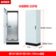 鑄一仿威圖柜PLC控制柜工具柜 工廠(chǎng)配電箱 五折動(dòng)力柜 電控箱變頻柜 700*500*1500mm