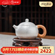 歸銀堂銀壺足銀999泡茶壺錘紋純銀小茶壺大號西施壺功夫銀器茶具送禮 小號 180ml+證書(shū)+禮盒