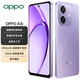OPPO A3i 直屏手機 新品5G手機 抗摔防水 5100mAh大電池 45W閃充120Hz高刷5G老人智能手機oppo大字大聲 星辰紫 12GB+256GB