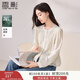 香影法式蕾絲長(cháng)袖襯衫女2025秋裝新款甜美圓領(lǐng)萊賽爾天絲白色上衣 鷺白 S 55/80A/85-95斤