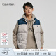 Calvin Klein Jeans春秋男女情侶中性時(shí)尚兔子提花拼接夾棉馬甲J400234 P0P-藍(lán)灰拼色 L