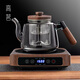 高茗（gaoming）超薄電陶爐煮茶壺套裝家用智能控溫煮茶爐高檔玻璃燒水壺煮茶器 和旭壺+戈方爐
