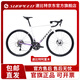 SUNPEED速比特阿童木 astro新款公路車(chē)25款鋁合金彎把碟剎自行車(chē)超輕超快 【白紫色】25款禧瑪諾4720油碟 L碼