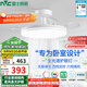 雷士（NVC）枕邊風(fēng)風(fēng)扇燈吊扇北歐餐廳臥室全光譜1級能效三防一體36瓦包安裝