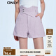 ONLY潮流休閑高腰闊腿A字短褲牛仔褲女|123243067 C35 薰衣草霜LAVENDER FROS S (160) R