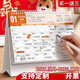 KINGXIAOJING2026年臺歷創(chuàng  )意簡(jiǎn)約辦公月歷定制桌面擺件2024年小日歷計劃本式訂制全年365天商務(wù)工作大格子記事 【主銷(xiāo)】【橫款】春暖花開(kāi)【當前月份-26年1
