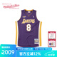 MITCHELL & NESS復古正版球衣 AU球員版 科比8號00年NBA全明星 MN男士籃球服運動(dòng) 紫色 S