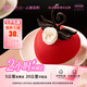慕叁山【云頸花嶼】4英寸法式慕斯生日蛋糕動(dòng)物奶油甜點(diǎn)同城當(dāng)日配送 奢華款