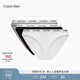Calvin Klein內(nèi)衣女士三條裝循環(huán)提花ck棉質(zhì)透氣性感比基尼三角內(nèi)褲女QP1258O MP1-太空黑/淺灰色/月光白 3條 S